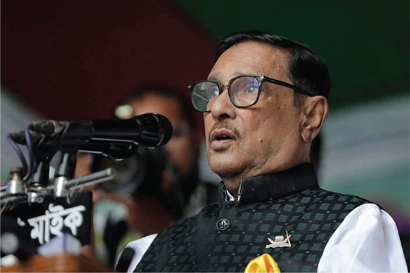 বিশ্ব মানবাধিকার দিবস