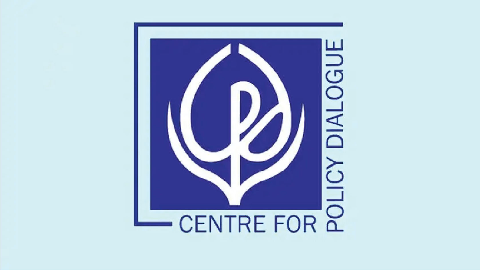 বেসরকারি গবেষণা প্রতিষ্ঠান