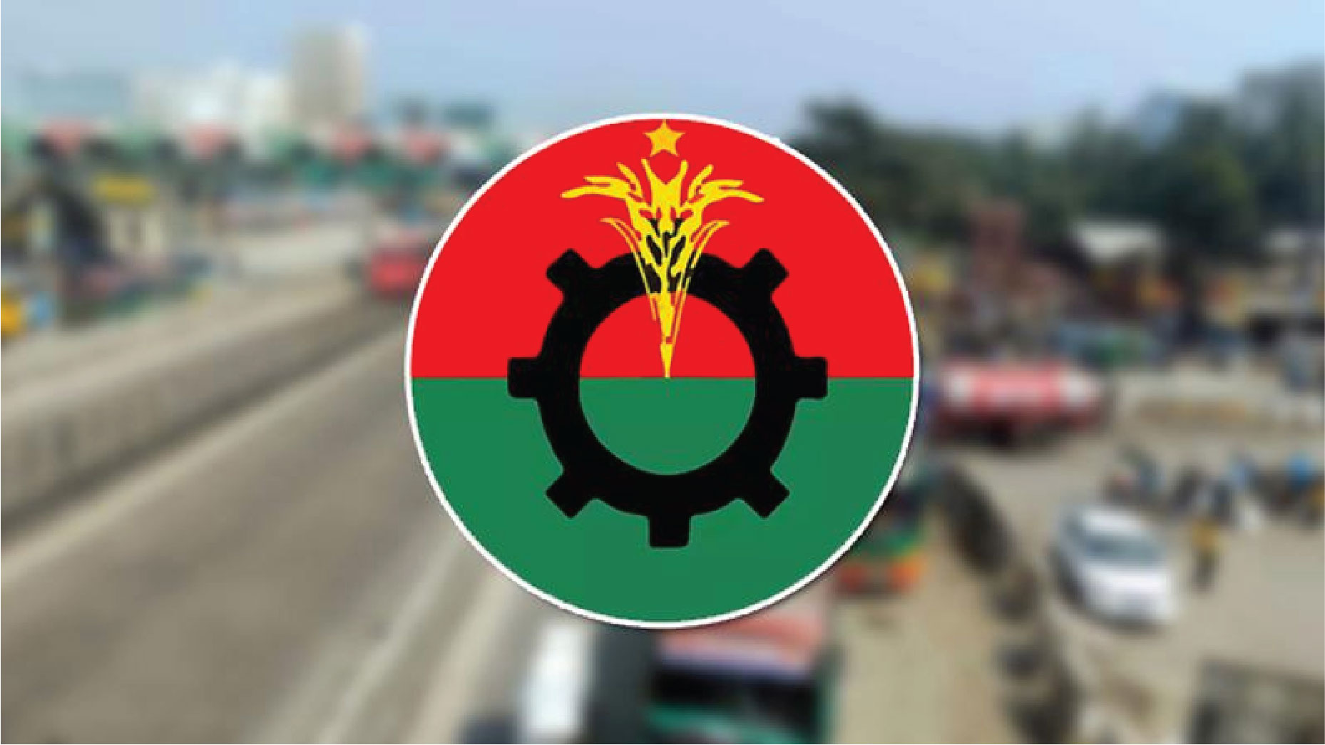 দ্বাদশ সংসদ নির্বাচনের তফসিল