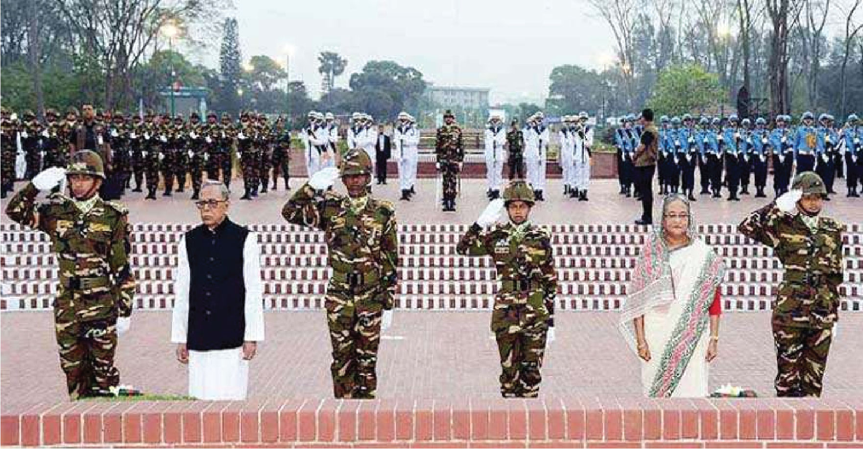 মহান বিজয় দিবস
