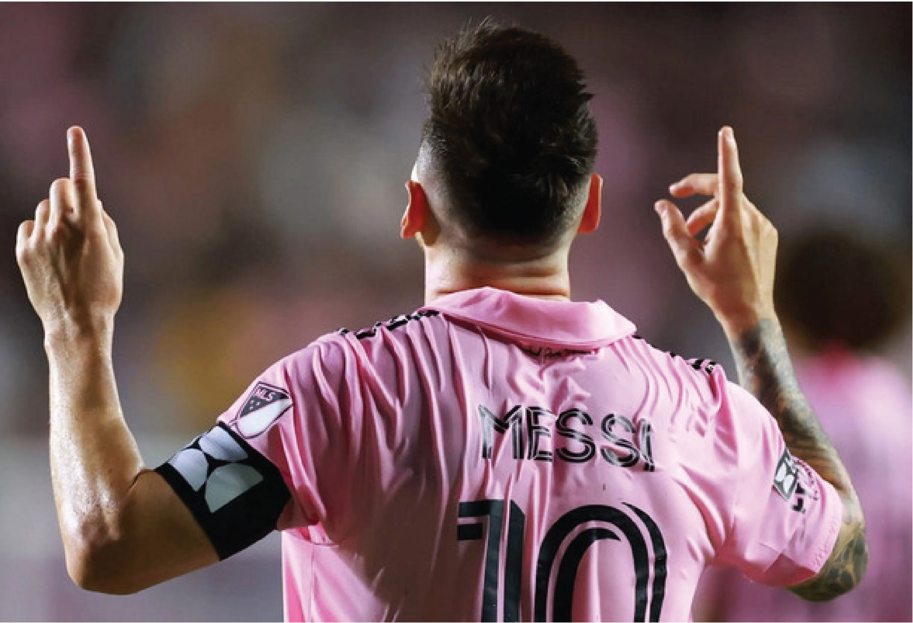 মিশ্র এক ২০২৩ পার