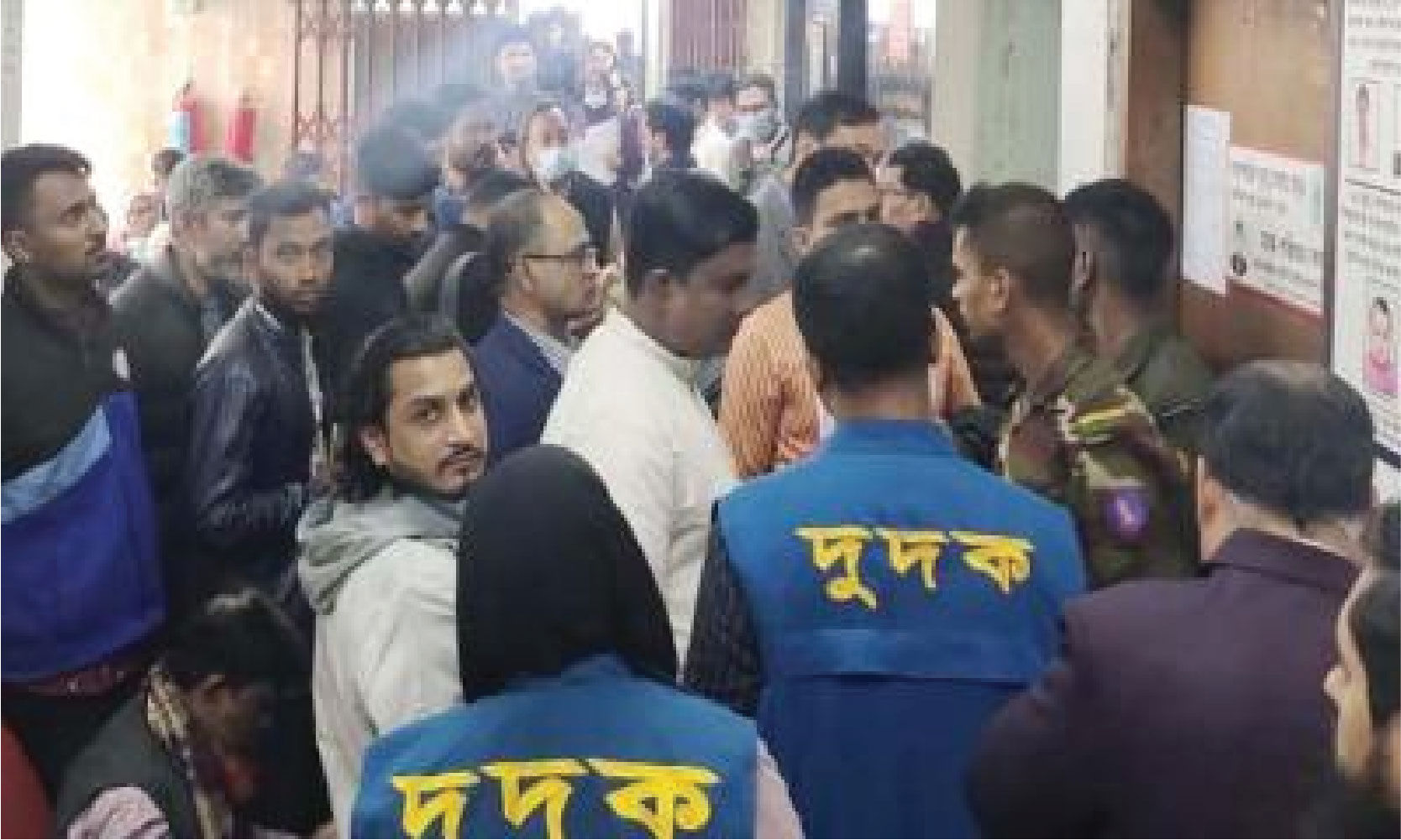 তেজগাঁও রেজিস্ট্রেশন কমপ্লেক্সে