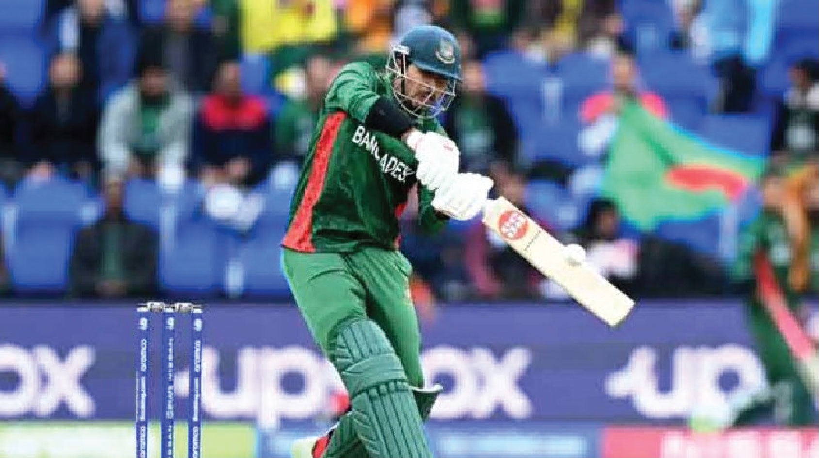 হারানো দিনটাকেই ফিরে পেতে