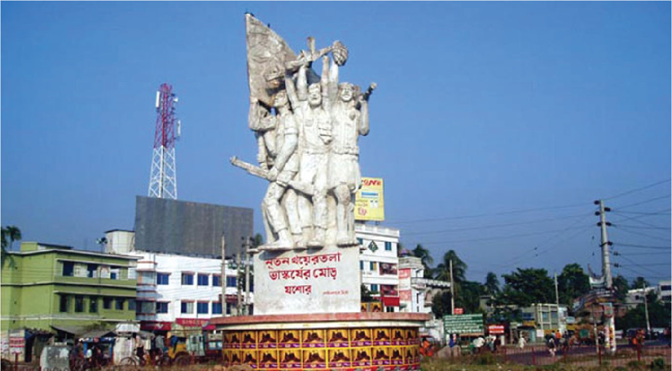 ৬ই ডিসেম্বর যশোর মুক্ত
