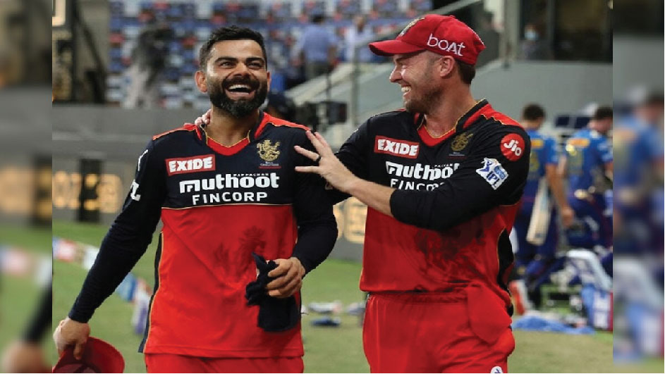 দক্ষিণ আফ্রিকার সাবেক অধিনায়ক