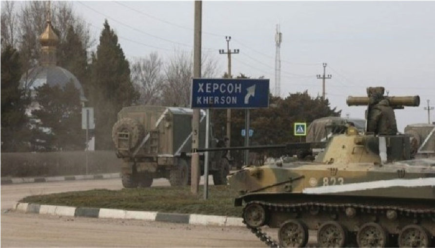 শহর দখলে নিয়েছে রাশিয়ার