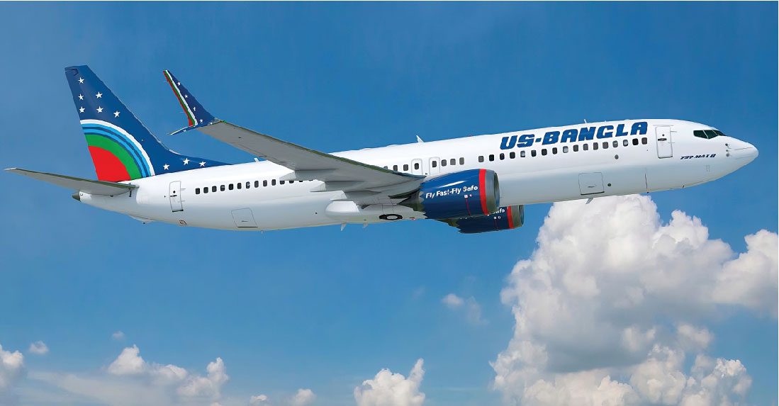 অ্যাকাউন্টস অ্যান্ড ফাইন্যান্স