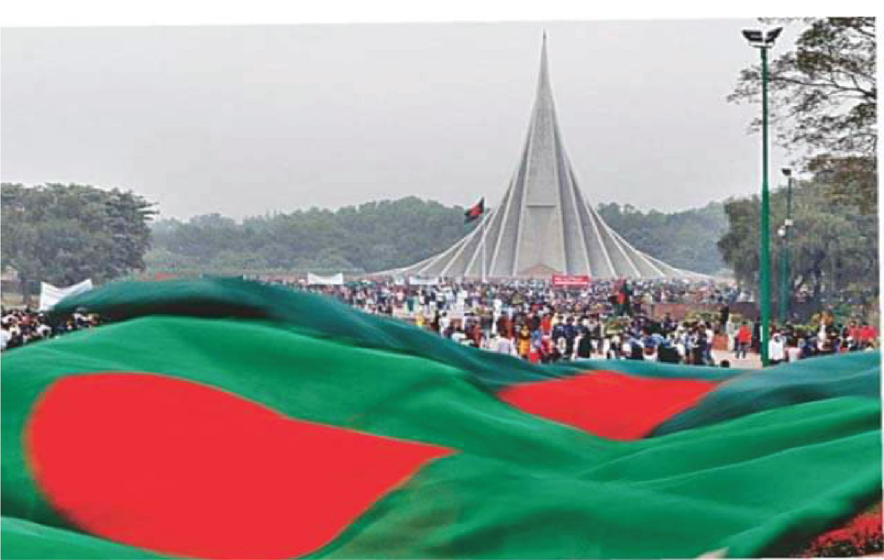 মহান বিজয় দিবস আজ