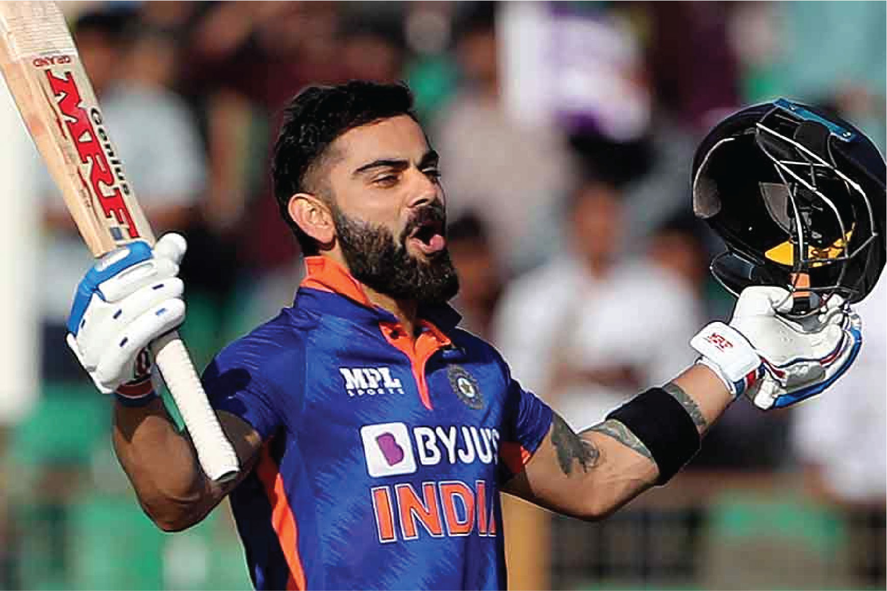 বিশ্বকাপের ফাইনাল বাদ