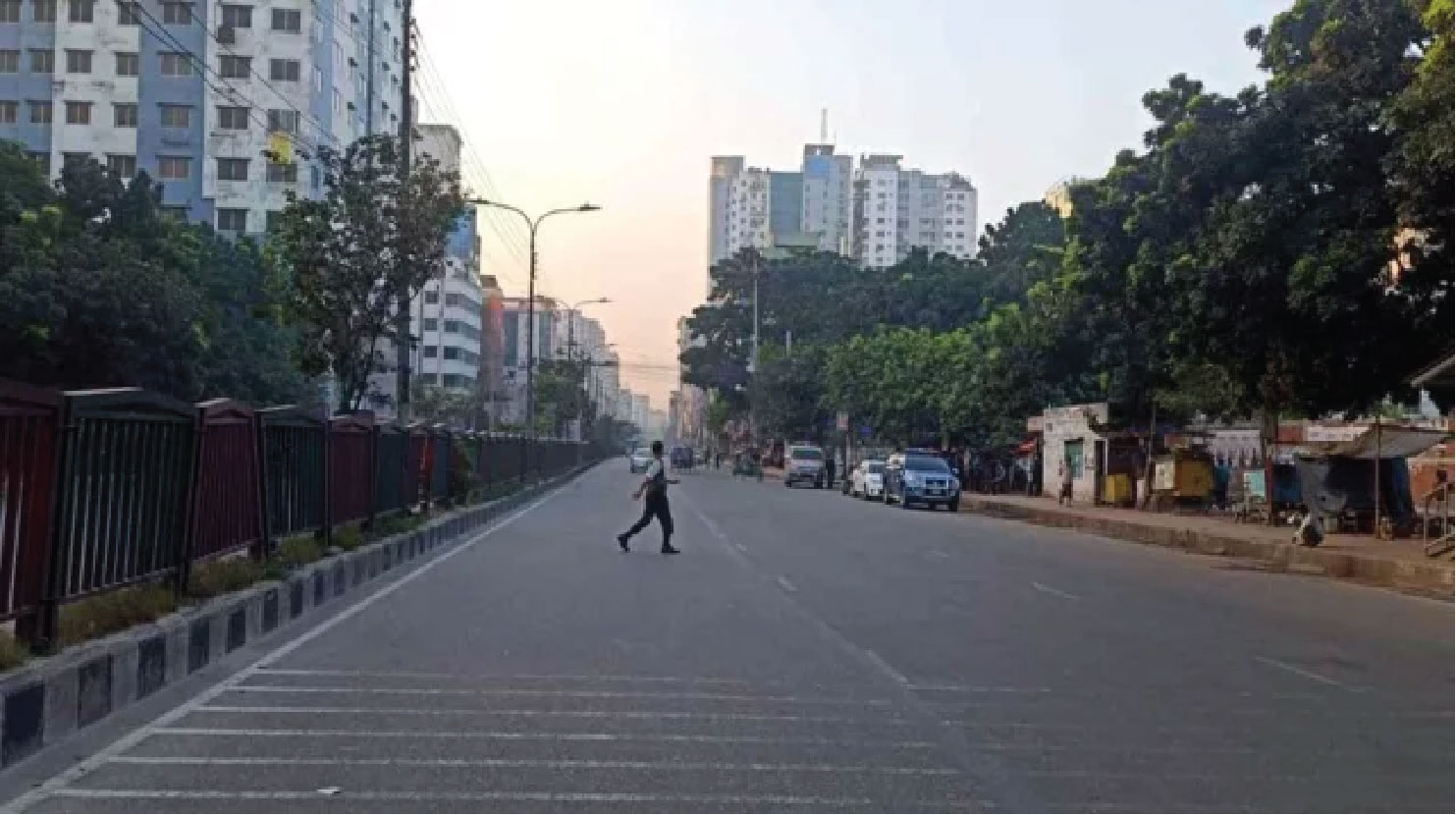 ৩৬ ঘণ্টার অবরোধ কর্মসূচি
