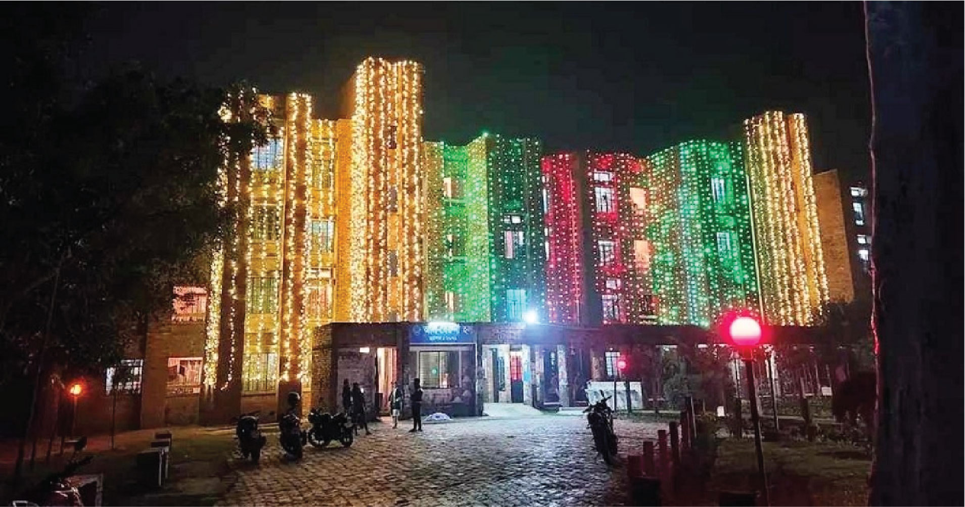 মহান বিজয় দিবস উদযাপন