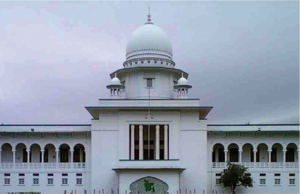 রুল জা‌রি করেছেন হাইকোর্ট