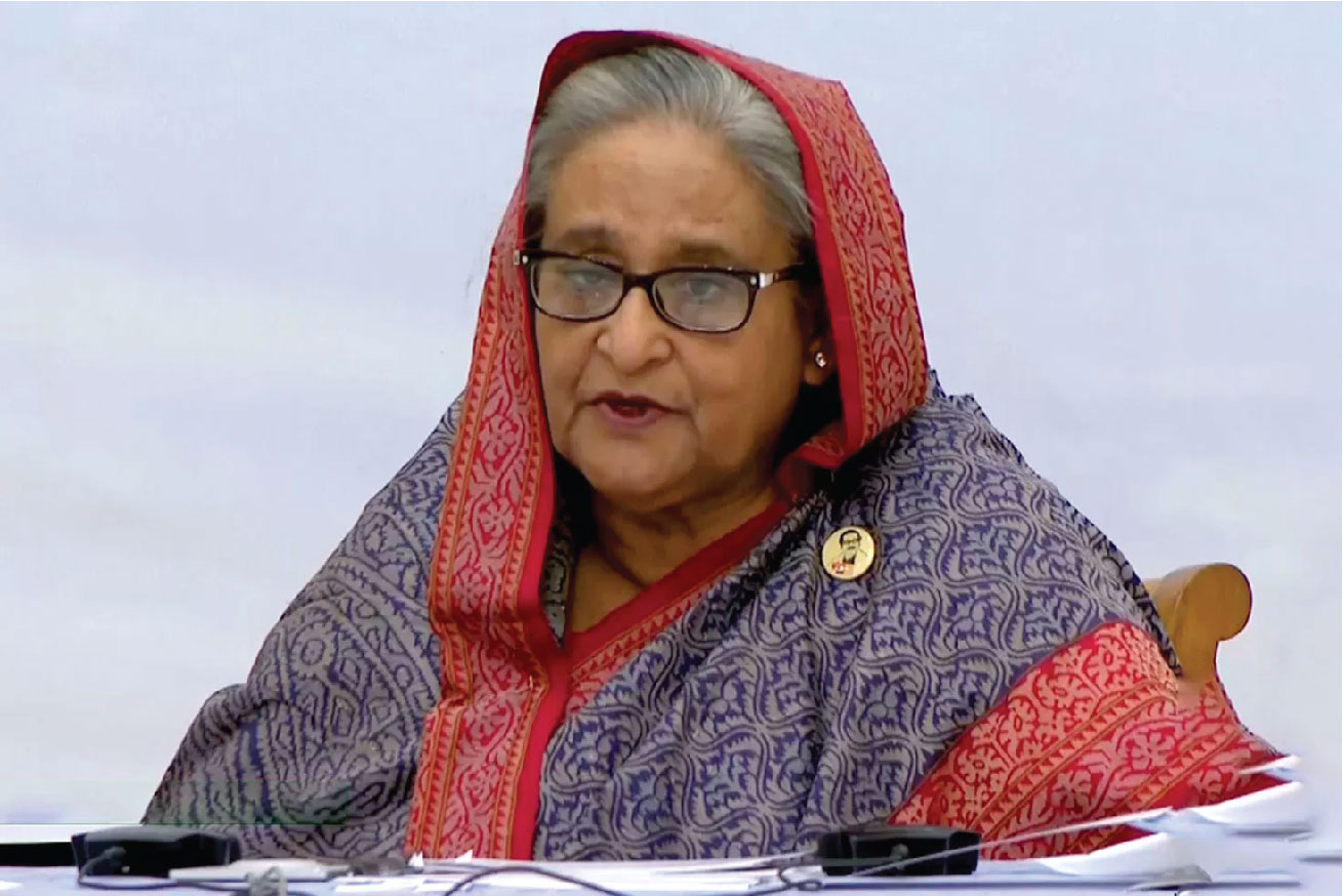 পাঁচ বছরের মধ্যে উন্নয়ন