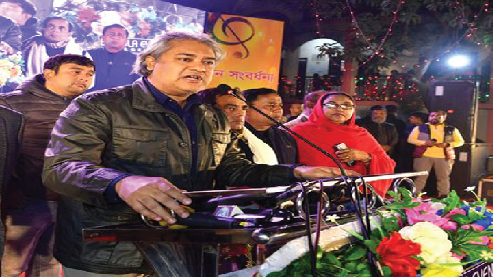 তথ্য ও সম্প্রচার প্রতিমন্ত্রী