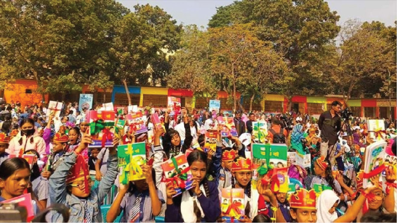 নতুন বইয়ের গন্ধ