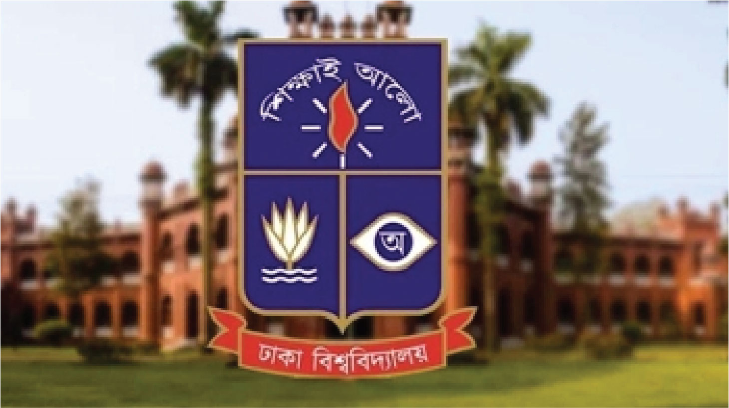 কারিগর হিসেবে মুখ্য ভূমিকা
