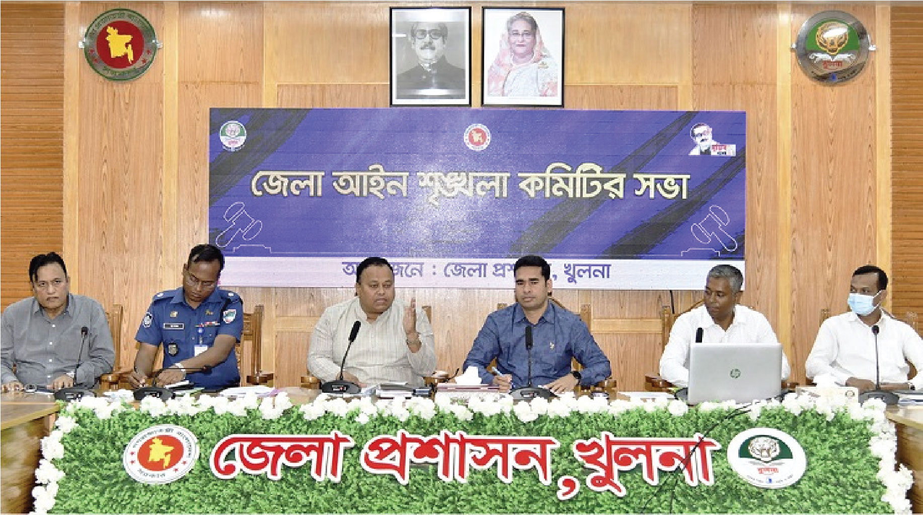 কঠোর নিরাপত্তার মধ্যেদিয়ে অনুষ্ঠিত