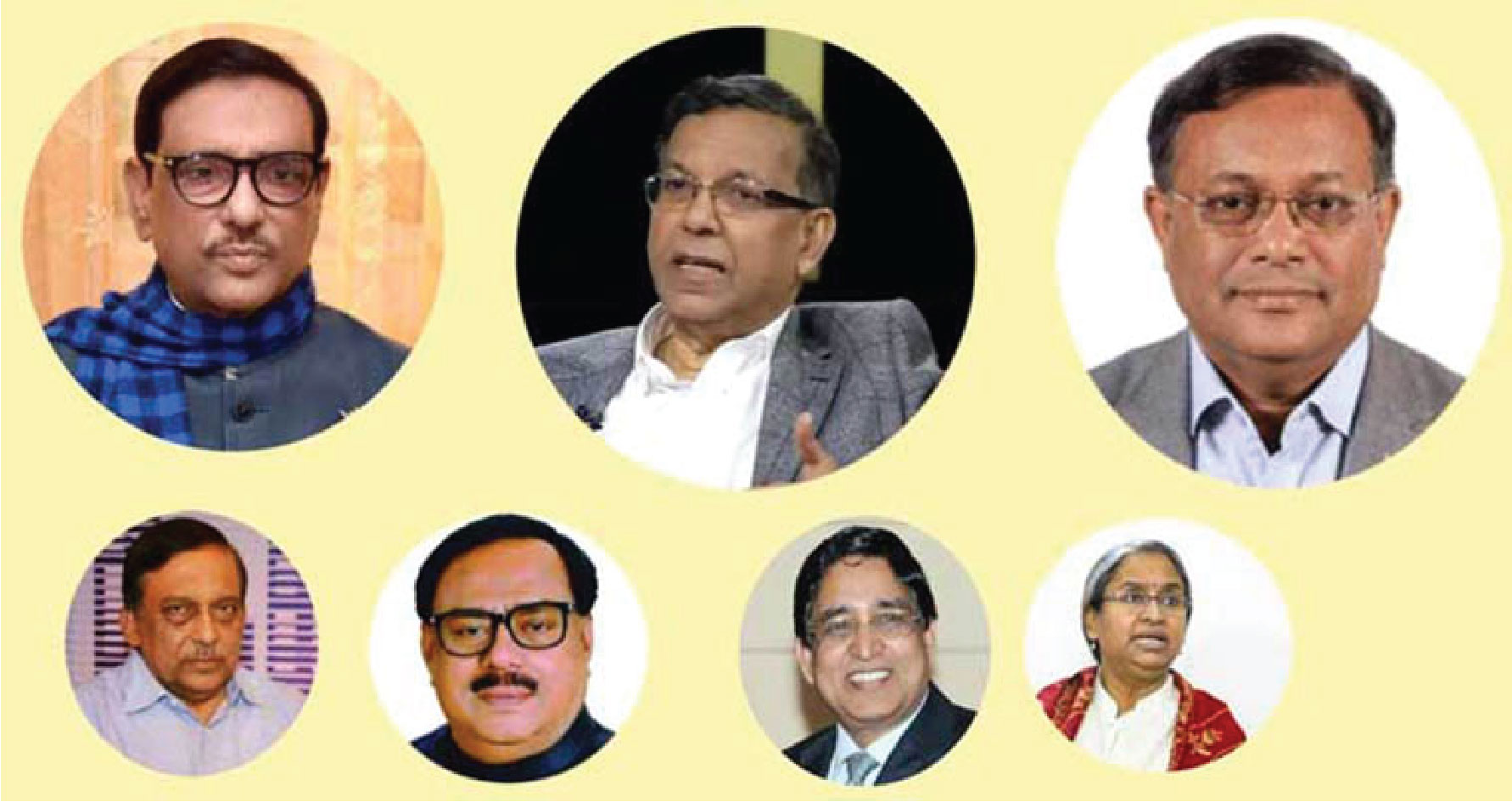 চতুর্থ মেয়াদে ক্ষমতায়