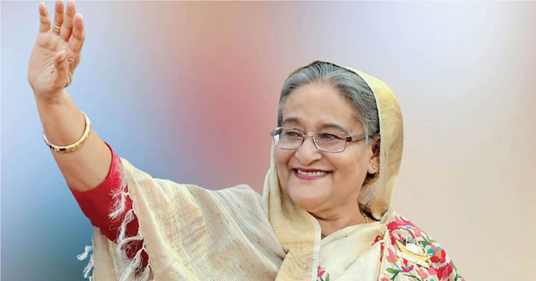 অর্থনীতিতে নতুন গতি সঞ্চার