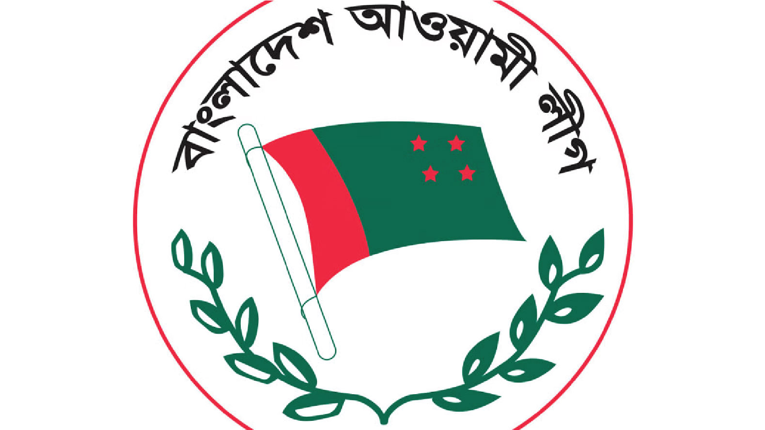 চতুর্থবারের মতো নিরঙ্কুশ সংখ্যাগরিষ্ঠতা