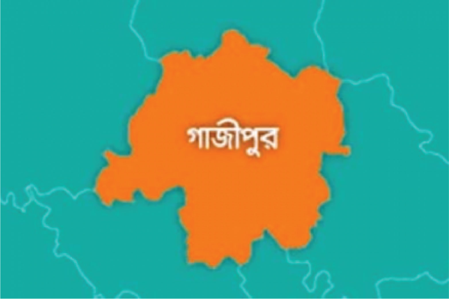 জয় পেয়েছেন আওয়ামী লীগ