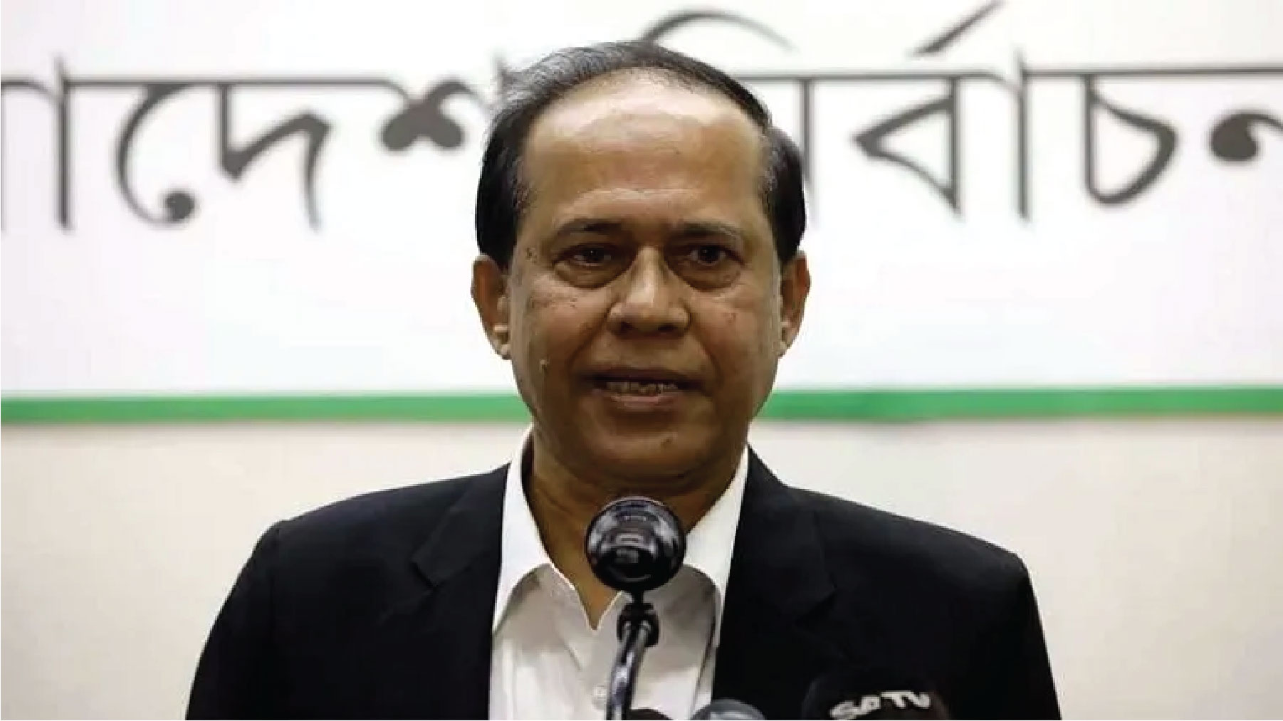 জাতির উদ্দেশে ভাষণ