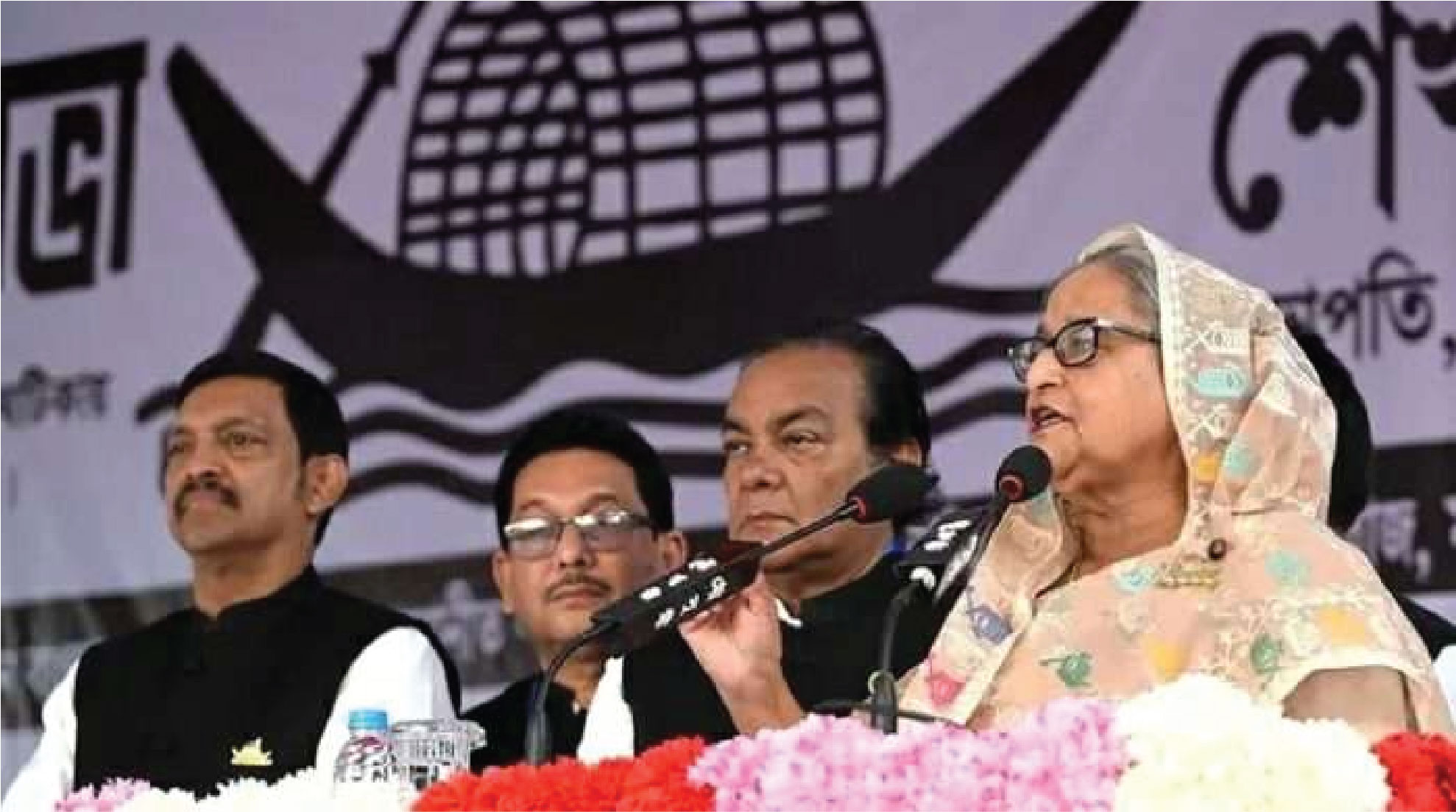 ষড়যন্ত্রের বিরুদ্ধে সজাগ
