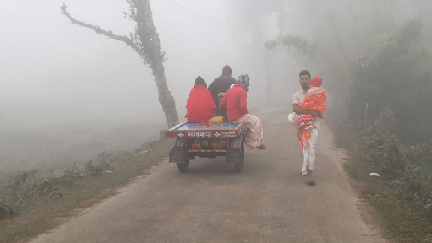 কুড়িগ্রামে তাপমাত্রা আরো কমেছে